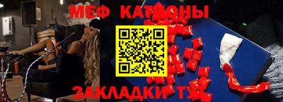 соль курить ск Вязьма