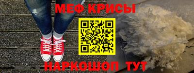 mdma Вышний Волочёк