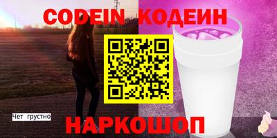 мет Гулькевичи