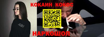 mdma Вышний Волочёк