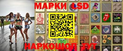 соль курить ск Вязьма