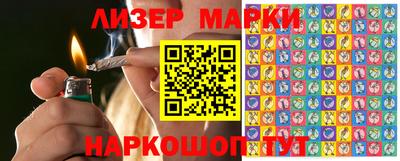 mdma Вышний Волочёк