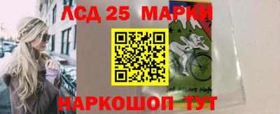 соль курить ск Вязьма
