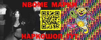 mdma Вышний Волочёк