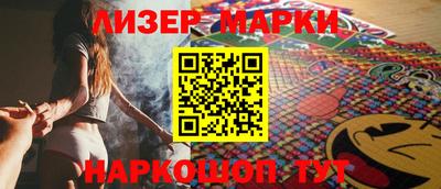мяу мяу мука Вязники
