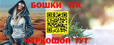 mdma Вышний Волочёк