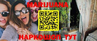 mdma Вышний Волочёк