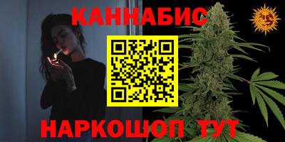 мяу мяу мука Вязники