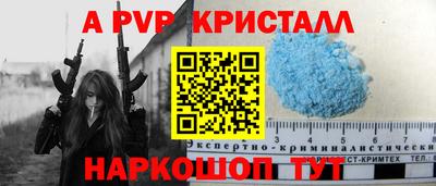 mdma Вышний Волочёк