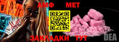 mdma Вышний Волочёк