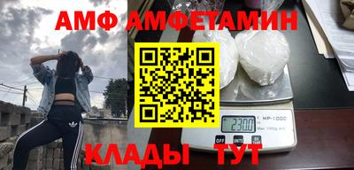 mdma Вышний Волочёк