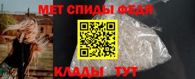 мяу мяу мука Вязники