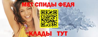 mdma Вышний Волочёк