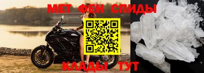 mdma Вышний Волочёк