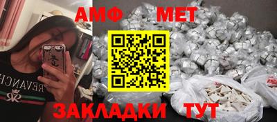 mdma Вышний Волочёк