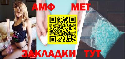 mdma Вышний Волочёк