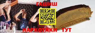 mdma Вышний Волочёк