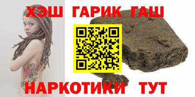 mdma Вышний Волочёк
