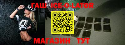 соль курить ск Вязьма