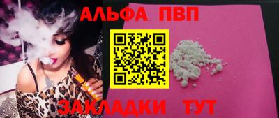 мяу мяу мука Вязники